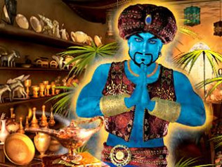 Aladin and the Enchanted Lamp: Extended Edition